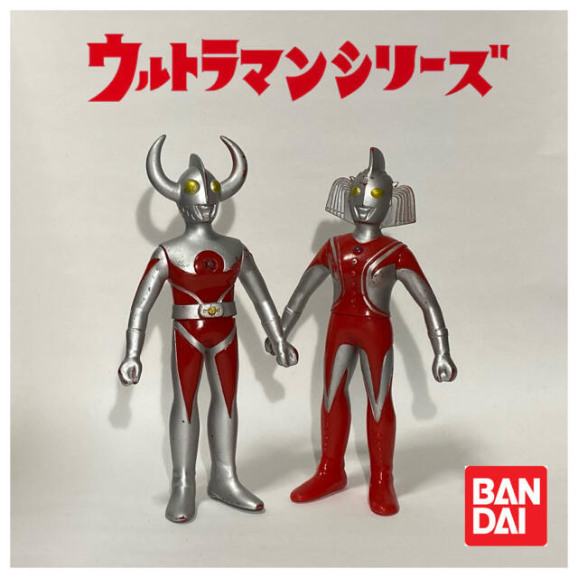 BANDAI - 1988年製『ウルトラの父 & ウルトラの母』ソフビの通販 by
