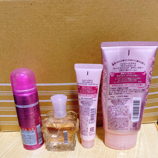 KOSE - HAPPY BATH DAY ハッピーバスデイ 4点セットの通販 by tantan's