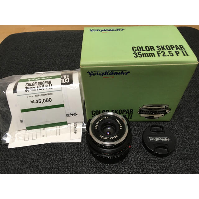 A2067】 CASIO EXILIM EX-Z900 カシオ エクシリム