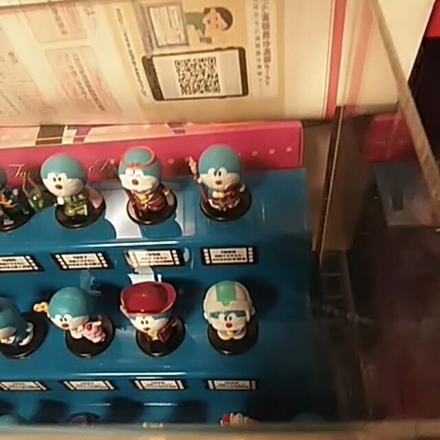 当選 ドラえもん×ほっともっと 映画大集合ドラえもんフィギュア