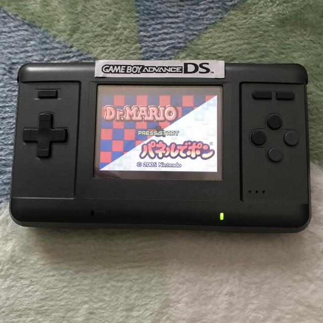 ☆前ちゃん様専用☆ゲームボーイ マクロの通販 by 玄猫の部屋｜ラクマ