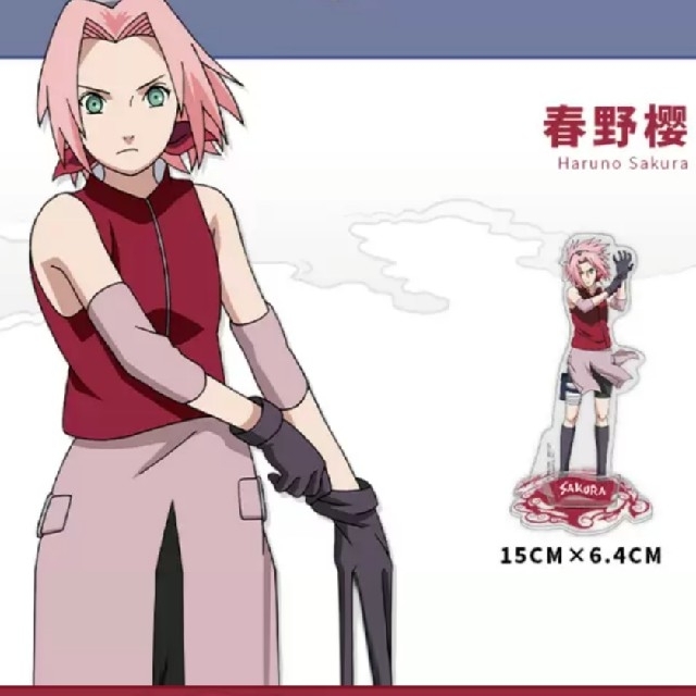 NARUTO』春野サクラ アクリルスタンド 中国限定 正規品の通販 by ご