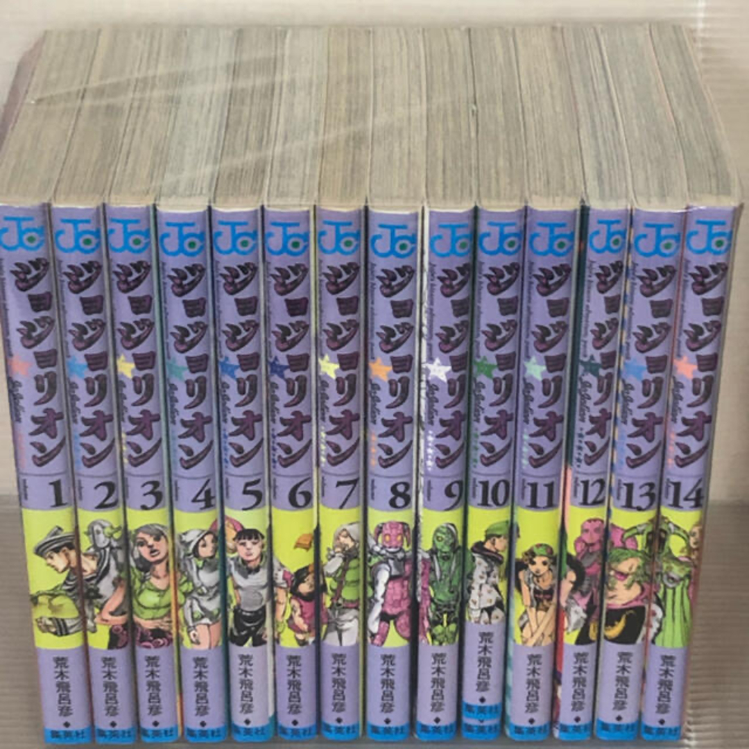 集英社 - 【I065m】 荒木飛呂彦 ジョジョリオン コミック 1-27巻続巻