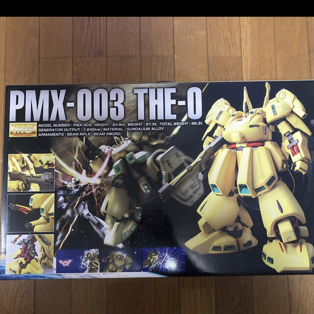 MG マスターグレード 1/100 PMX-003 ジ・O ジオの通販 by 糸｜ラクマ