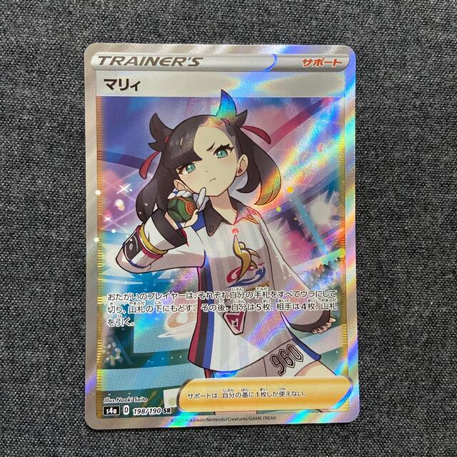 WS モダニア SP サイン モダニアSP サイン nikke SP モダニア