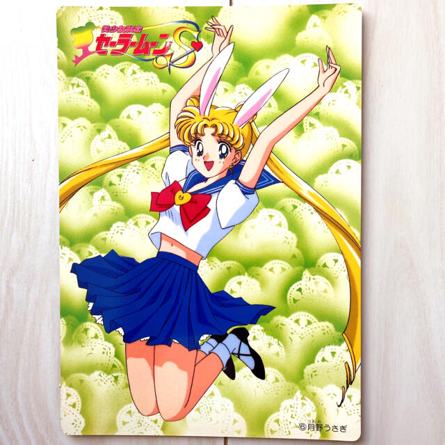セーラームーンS☆ジャンボカード 月野うさぎ 非売品♡の通販 by