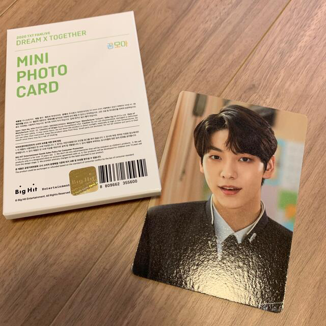 TXT TXT スビン ミニフォト トレカ スペシャルカード スビン