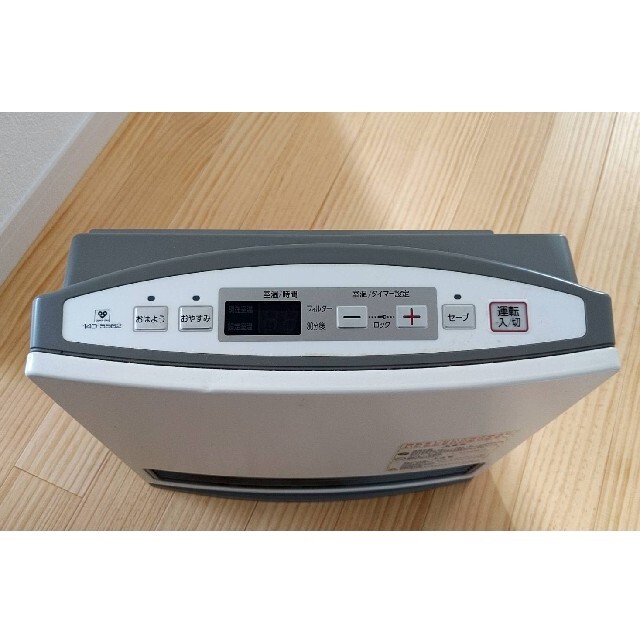 都市ガスファンヒーター ホースつき ノーリツ ガスファンヒーター