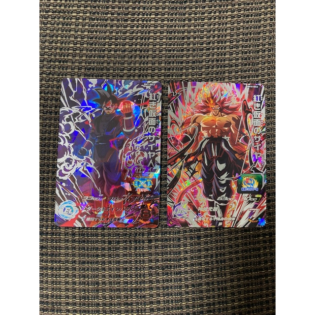 ドラゴンボール - ドラゴンボールヒーローズ 紅き仮面のサイヤ人2枚