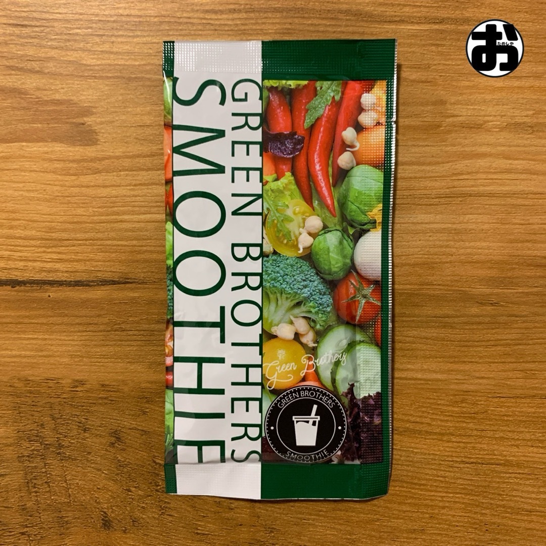 ワンデイクレンズセット BROTHERS yukitan ファスティングセット 【GB