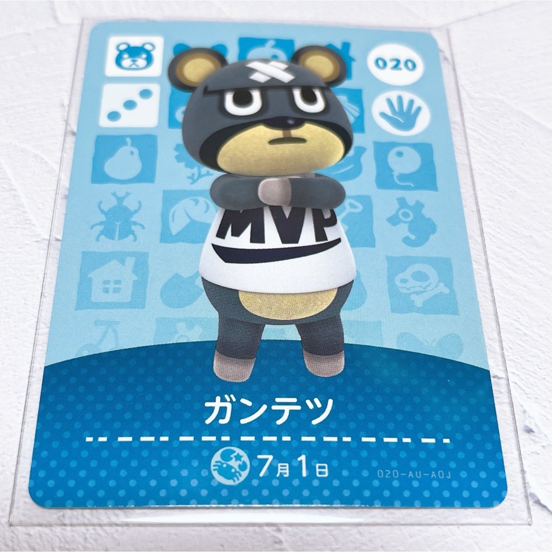 どうぶつの森 amiiboカード キャラメル PSA10 フェスティバル プロモ