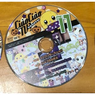 2349332840.jpg?1724019119