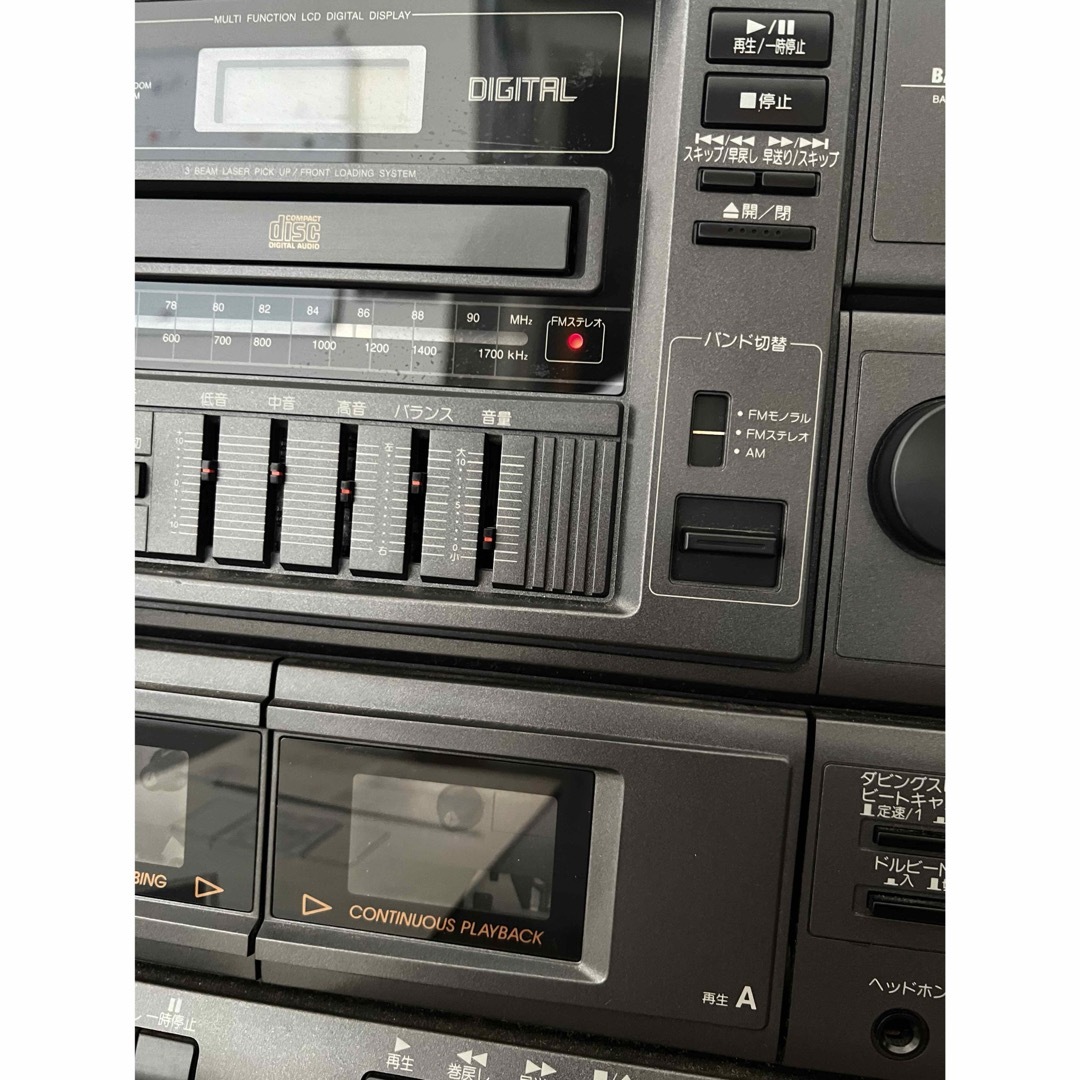 コロムビア ステレオコンポ レコード CD カセット ラジオ G-300