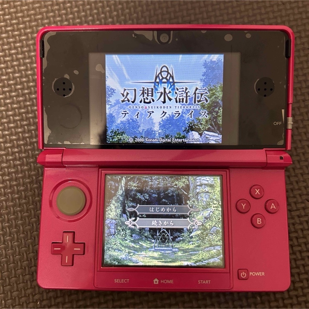 任天堂 Nintendo DS ソフト9本セット まとめ売りの通販 by ルナ's shop