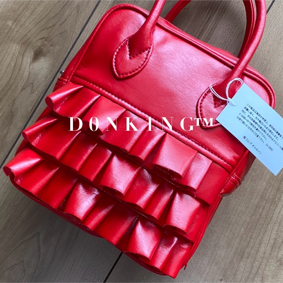 COMME des GARCONS GIRL - 希少 限定 レッド コムデギャルソンガール