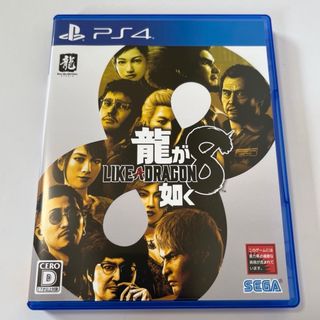 SS☆SKELETON WARRIORS 海外版☆箱付・説明書付・ソフト付