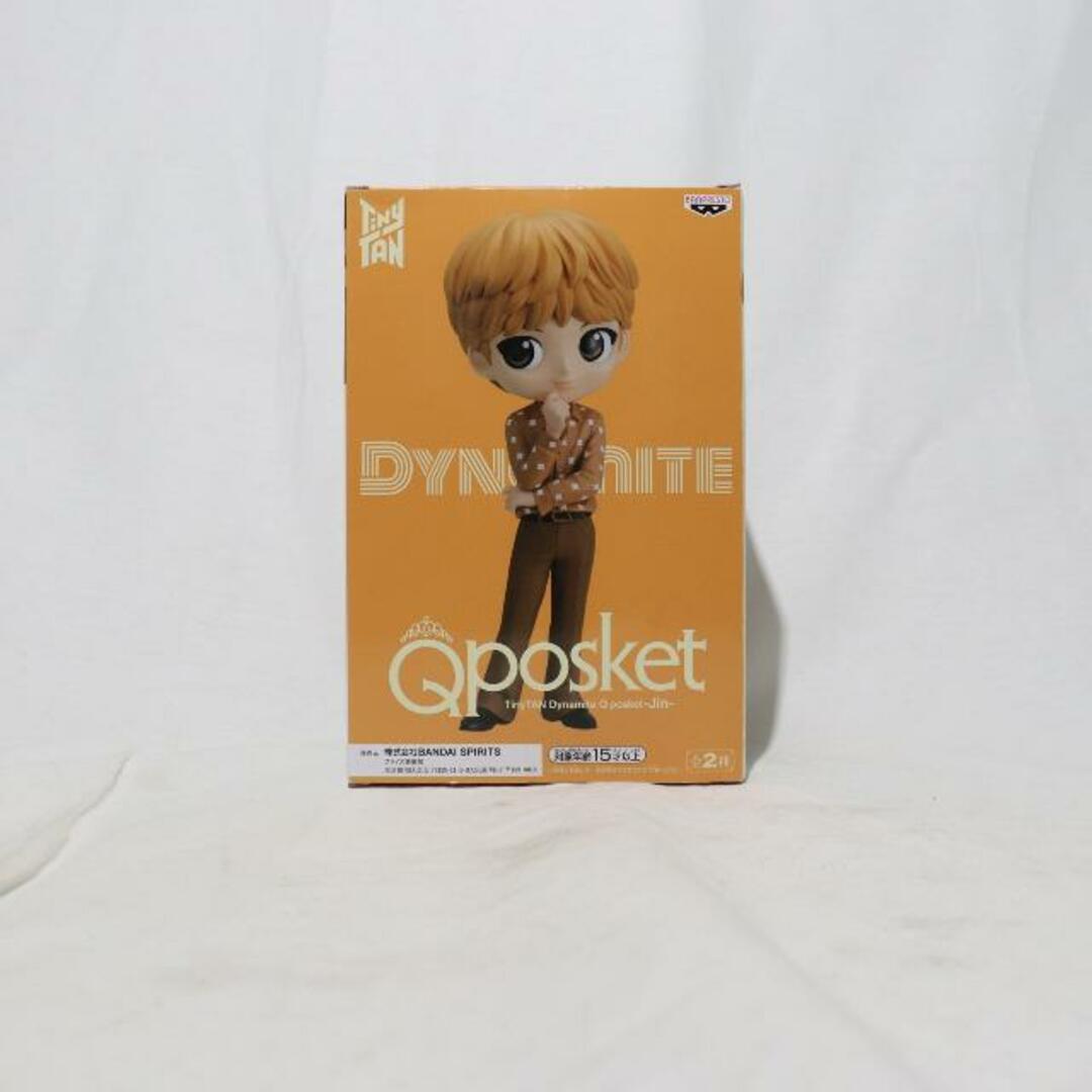 yellaw - ジン(BTS/防弾少年団) B(髪イエロー) TinyTAN(タイニータン