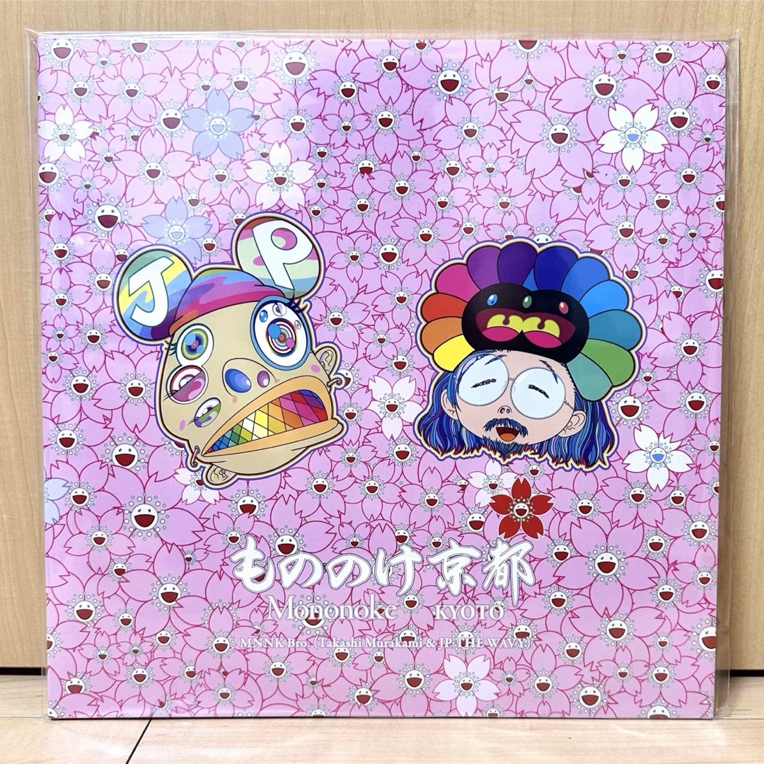 LV MURAKAMI」 MNNK Bro. レコード カード付き 村上隆 LV MURAKAMI MNK