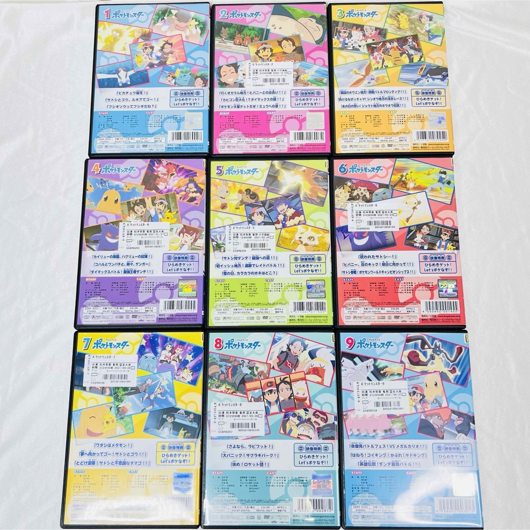 ポケモン DVD 9本セット 新品ケース付き 2019 新無印の通販 by Ri.'s