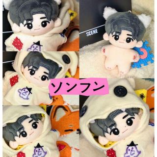 ENHYPEN - ENHYPENぬいぐるみ ソンフン 10センチ マスター 大人気