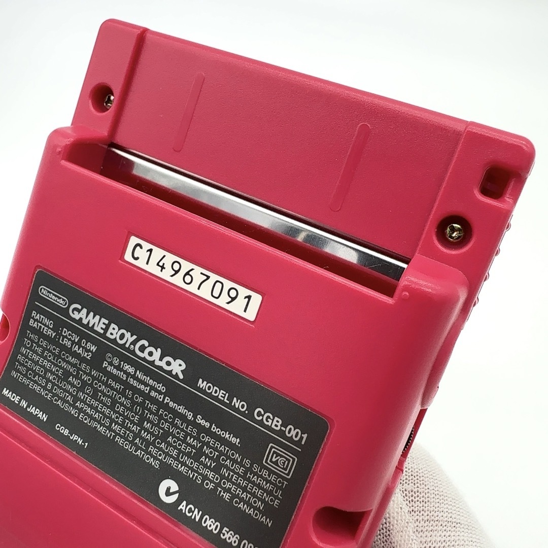 ゲームボーイ - 【極美品】 ニンテンドー ゲームボーイカラー 本体