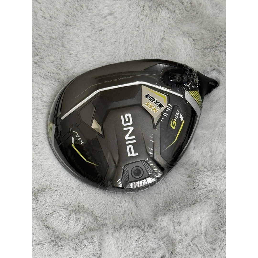 PING G430 Max フェアウェイウッド 15度 ヘッドのみ 【公式通販】