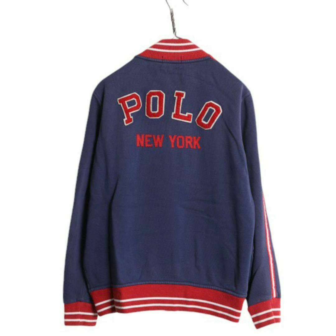 Ralph Lauren - ポロ ラルフローレン スウェット スタジャン メンズ L