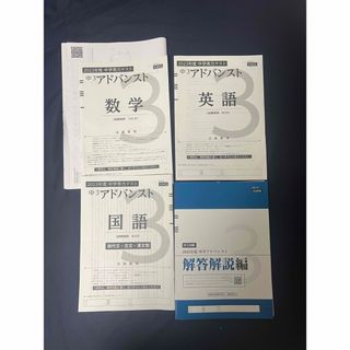 2394535086.jpg?1728270082