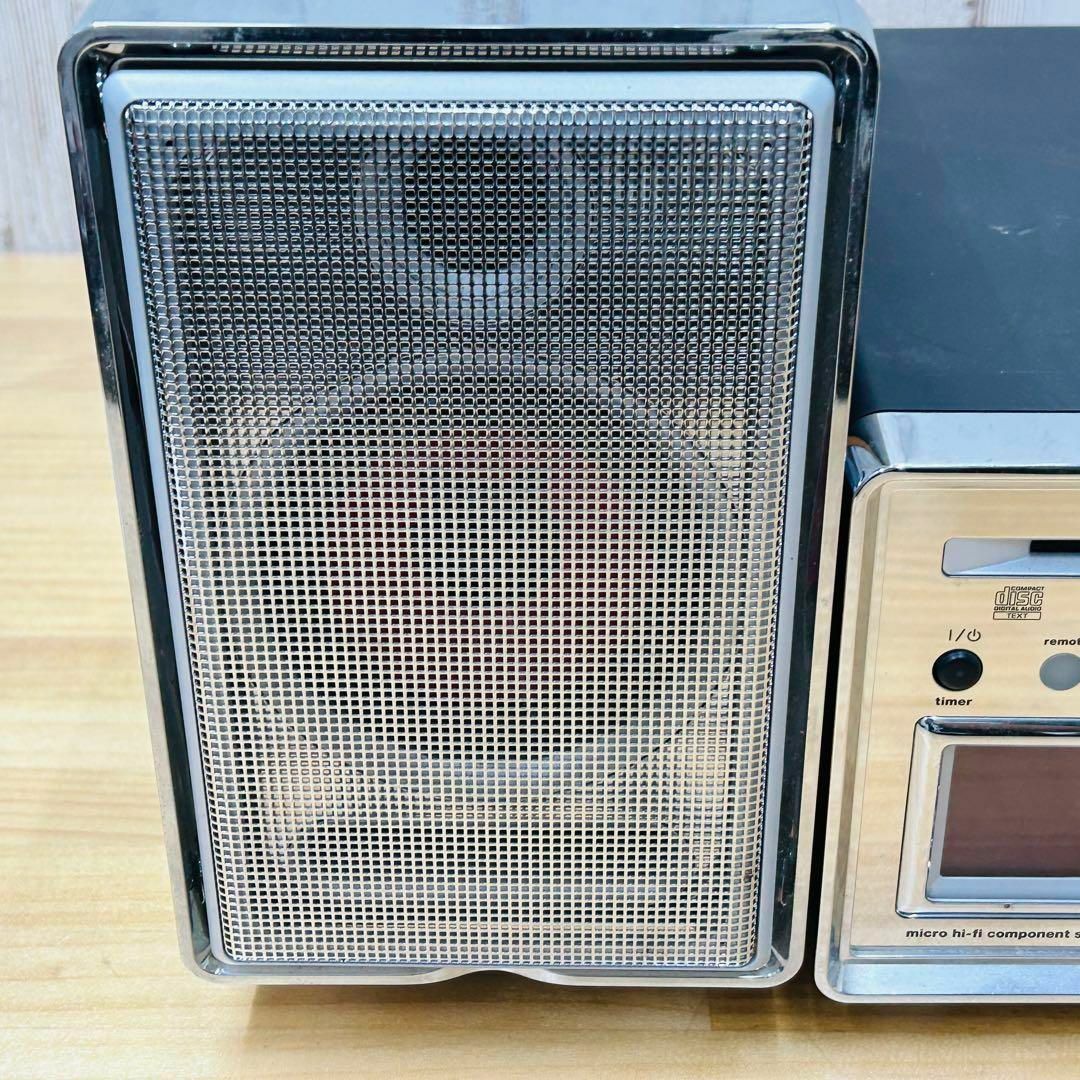 KENWOOD - KENWOOD CD/MDコンポーネントシステム RD-IT2000MDの通販 by