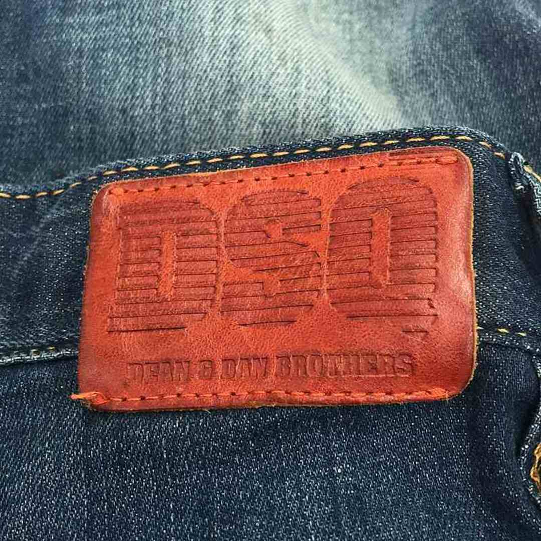 DSQUARED2 - DSQUARED2 / ディースクエアード | ダメージ加工 レザー