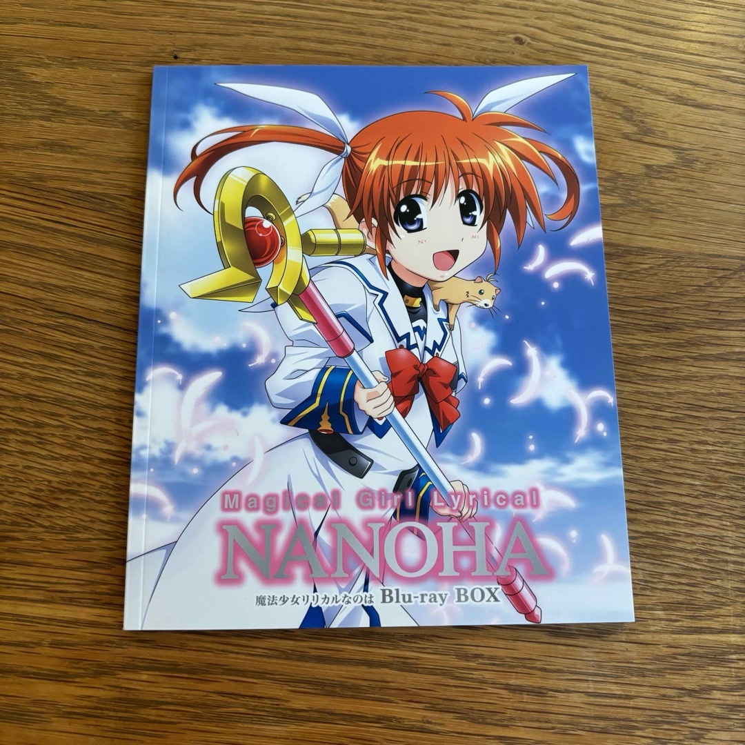 魔法少女リリカルなのは Blu-ray BOX 3枚組の通販 by wil｜ラクマ