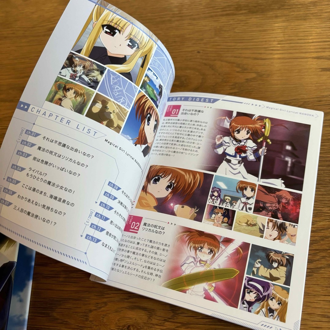 魔法少女リリカルなのは Blu-ray BOX 3枚組の通販 by wil｜ラクマ