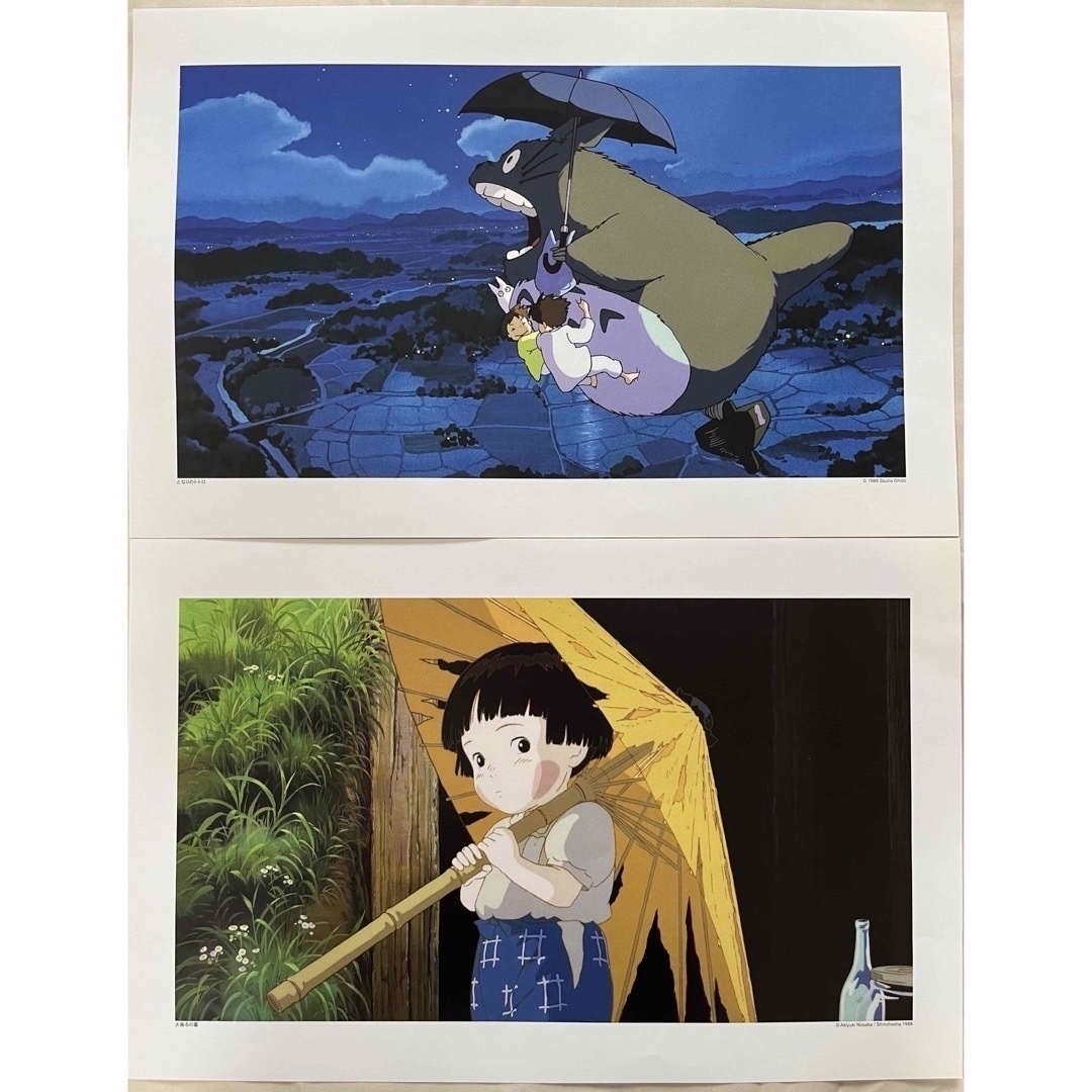 ジブリ - ☆超レア 非売品☆ おまけ付！スタジオジブリ 全21作品