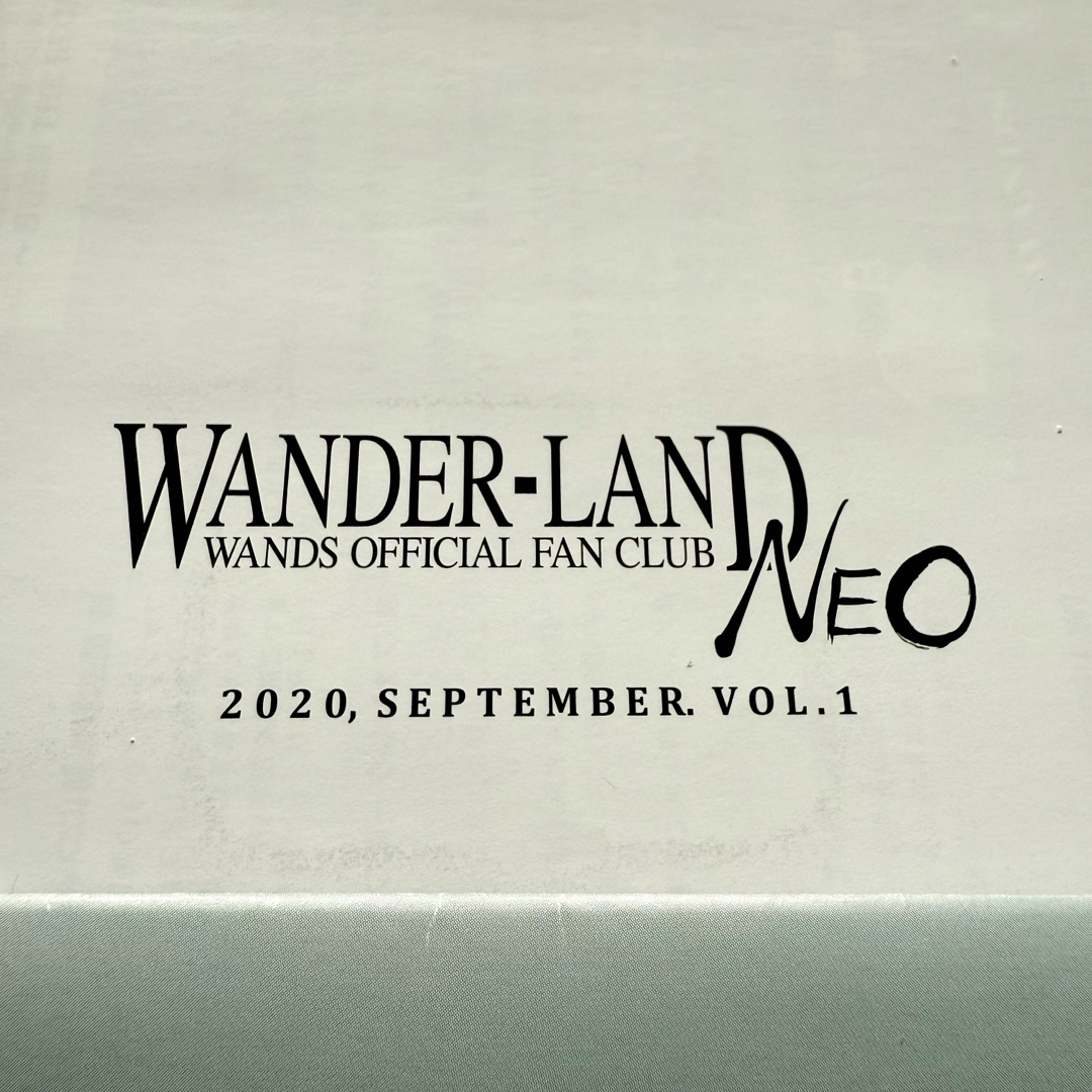 WANDER-LANDNEO Vol.1〜Vol.8 第5期WANDS会報セット