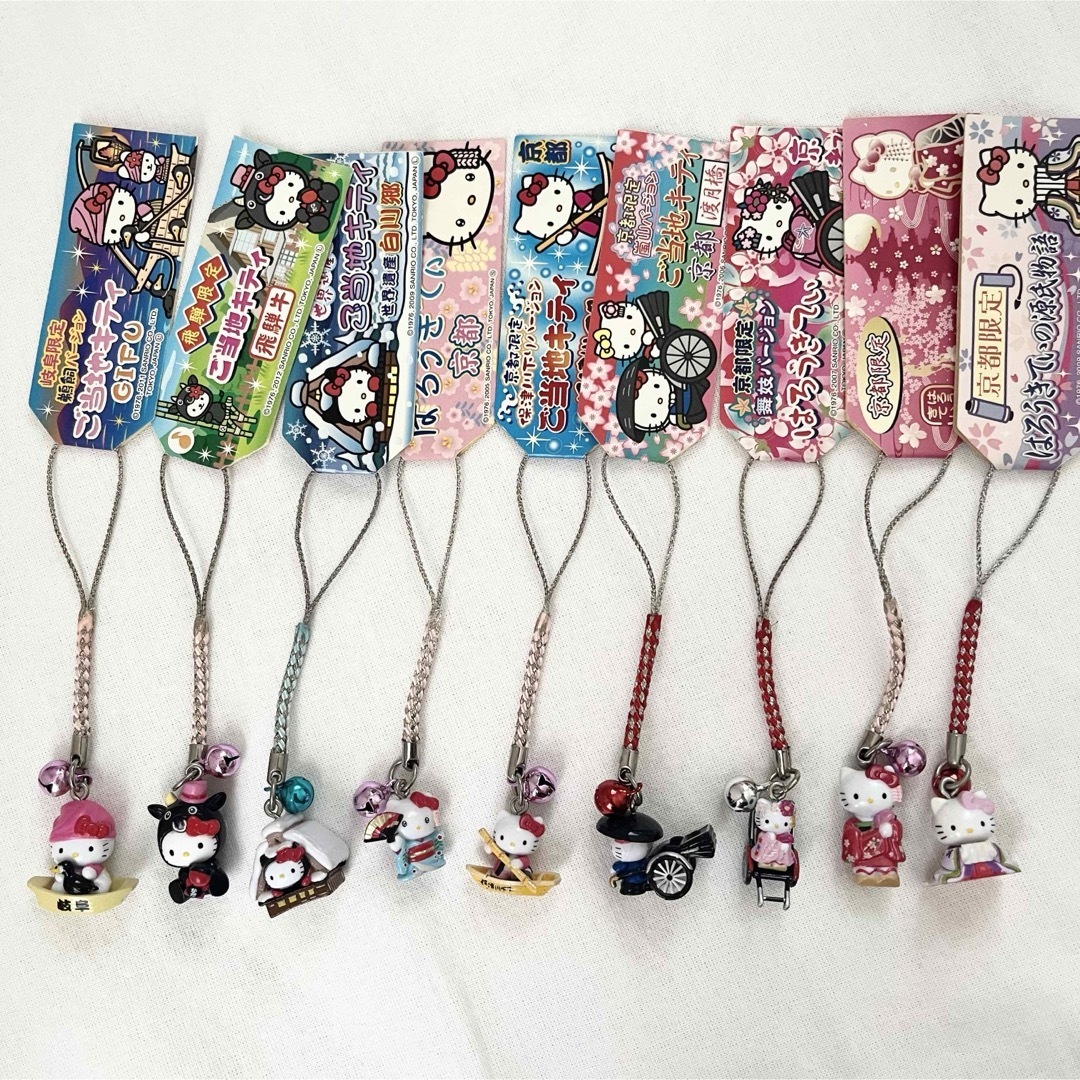 ご当地キティ ストラップ8個セット ハローキティ ご当地ストラップ 8個