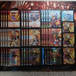 フォロワー様20円割引あり！ 赤青テスタロッサデッキ 40枚セット