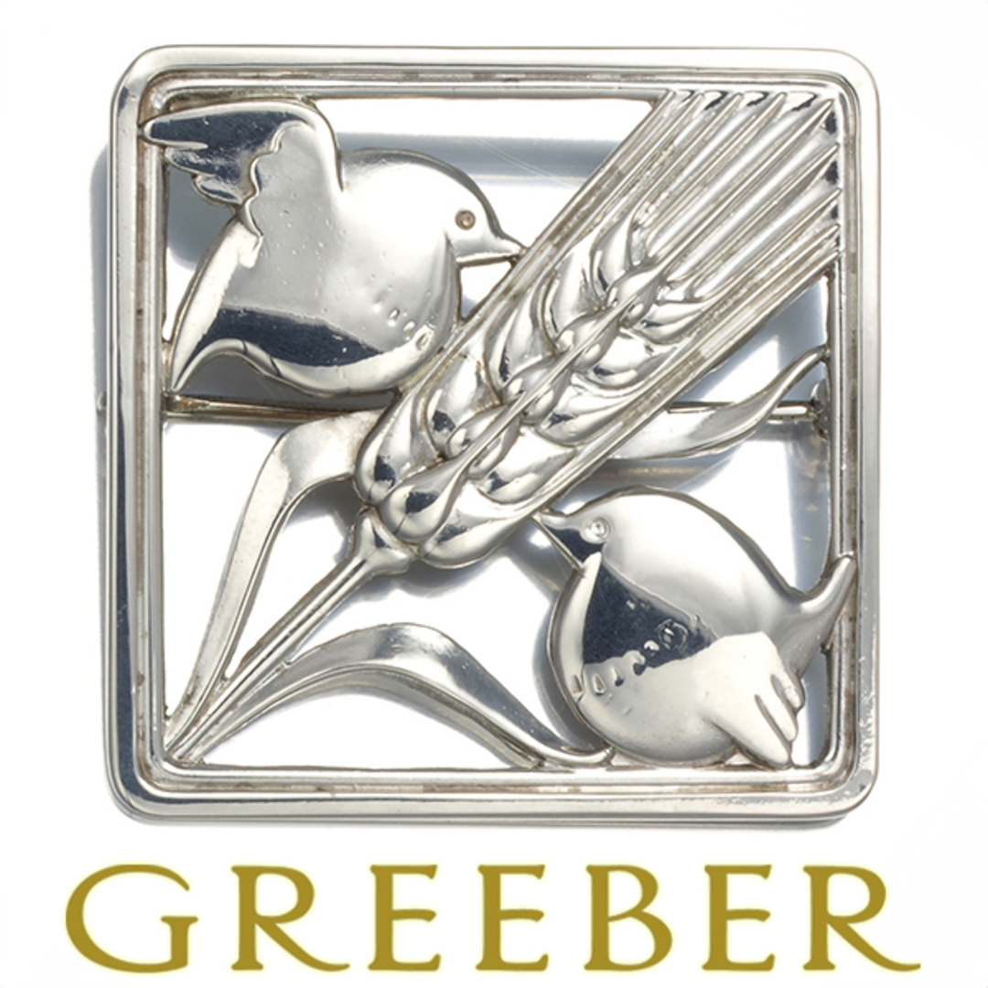 ジョージジェンセン 250 ブローチ 小鳥 スクエア 925 シルバー 2270