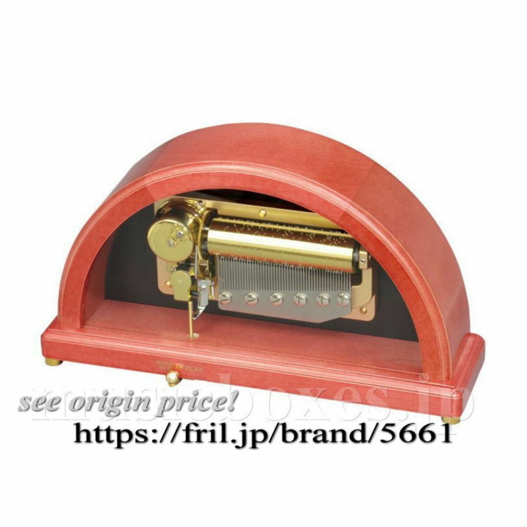 ☆一夜割 新品72弁♪人生のメリーゴーランド（3P）オルフェウス722