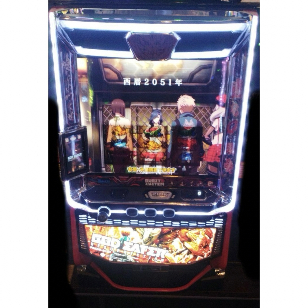 スマスロ パチスロ ゴッドイーター リザレクション オートプレイ