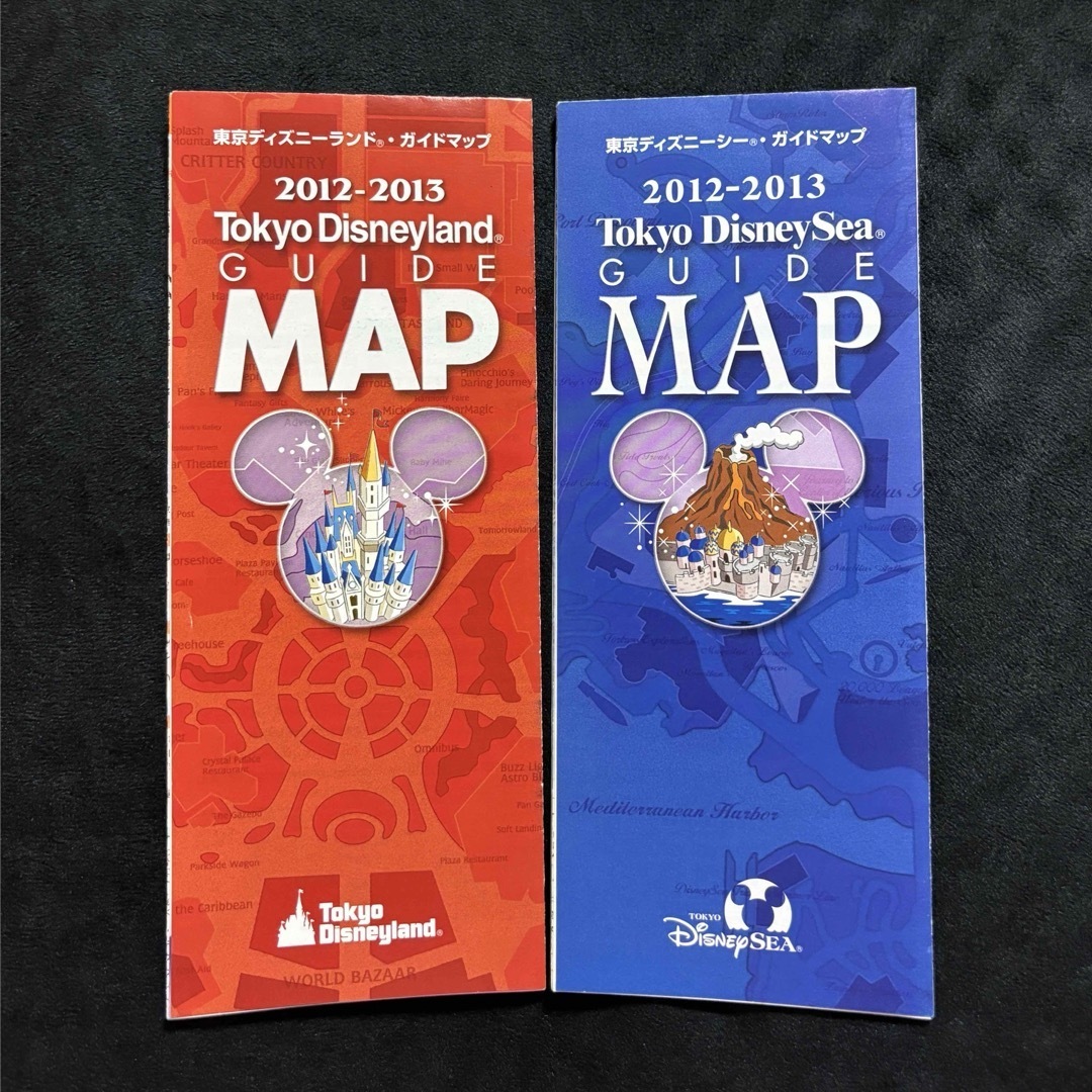 Disney - ディズニーランド ディズニーシー ガイドマップ 2012-2013 2