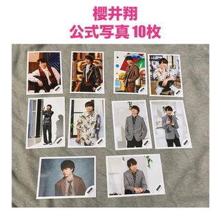 2430322179.jpg?1731670314