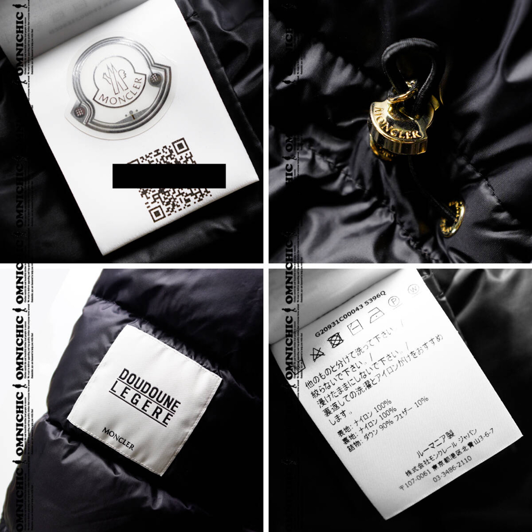 MONCLER - ECBALIE□国内新品MONCLERモンクレール金ロゴベルトダウン