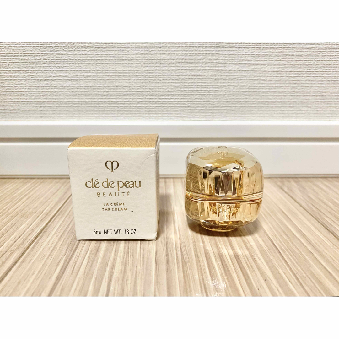 クレドポーボーテ ラクレーム 特製サイズ5ml*10個 クレ・ド・ポー