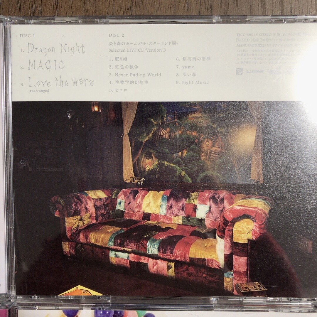 SEKAI NO OWARI すべて2枚組 初回限定盤の通販 by ペルシアス74's shop