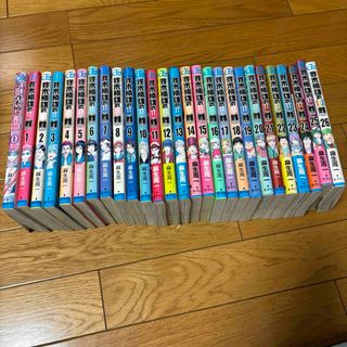 2416987380.jpg?1730417633