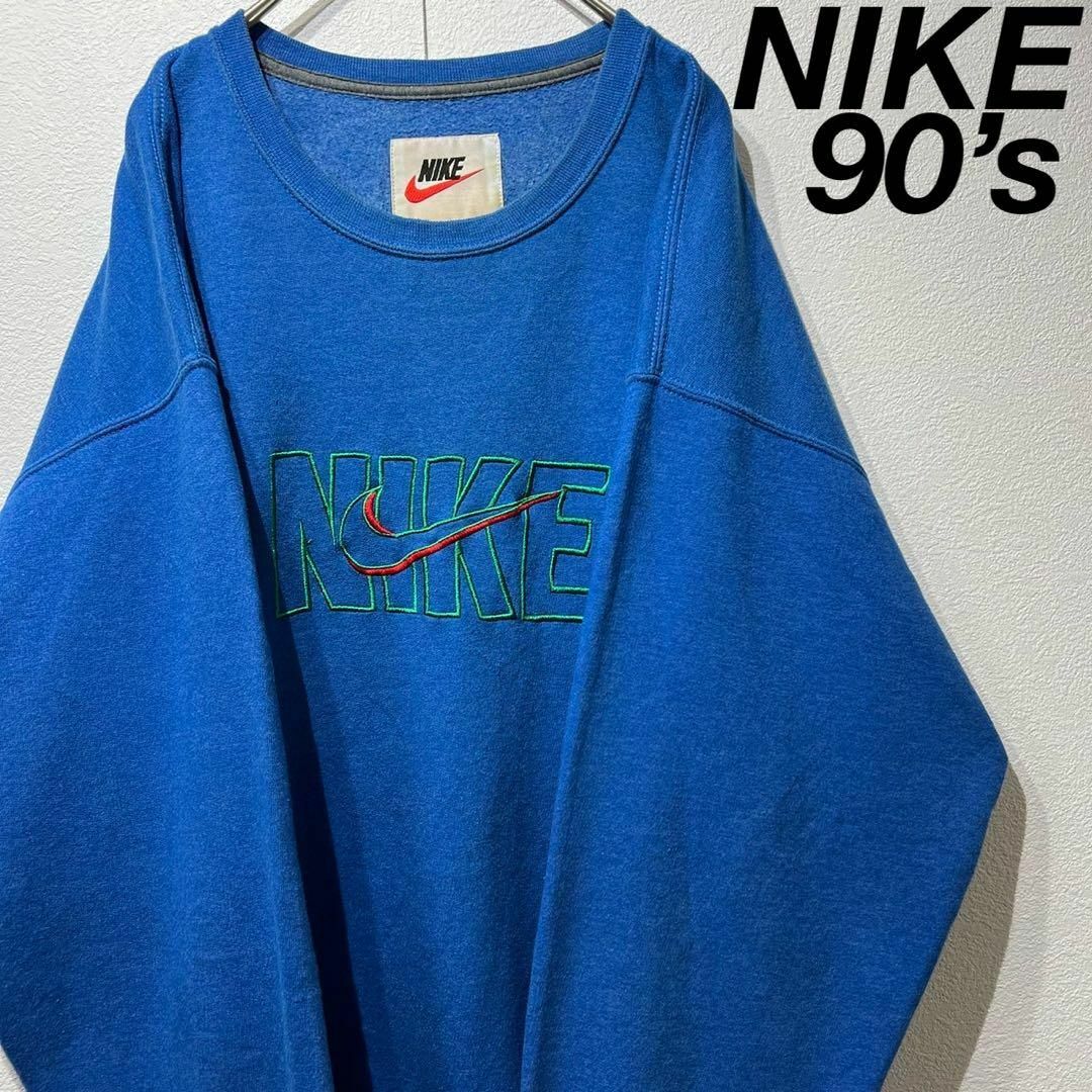 NIKE - 【希少】90s NIKE 銀タグ スウォッシュ 胸ロゴスウェットブルー
