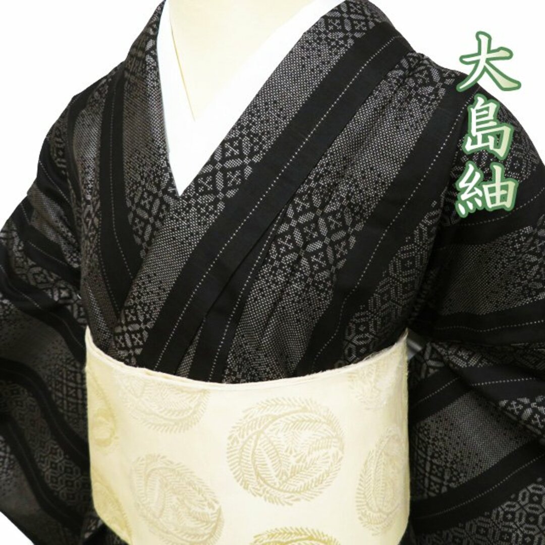 レア【廃盤】【日本盤】ソン・ジウン-Song Ji Eun (Secret)Tw レア