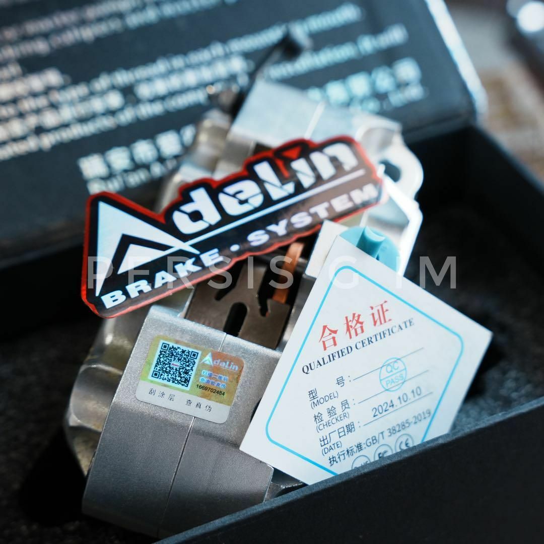 ズーマー フロントディスク化キット 全セット シルバー ruckus