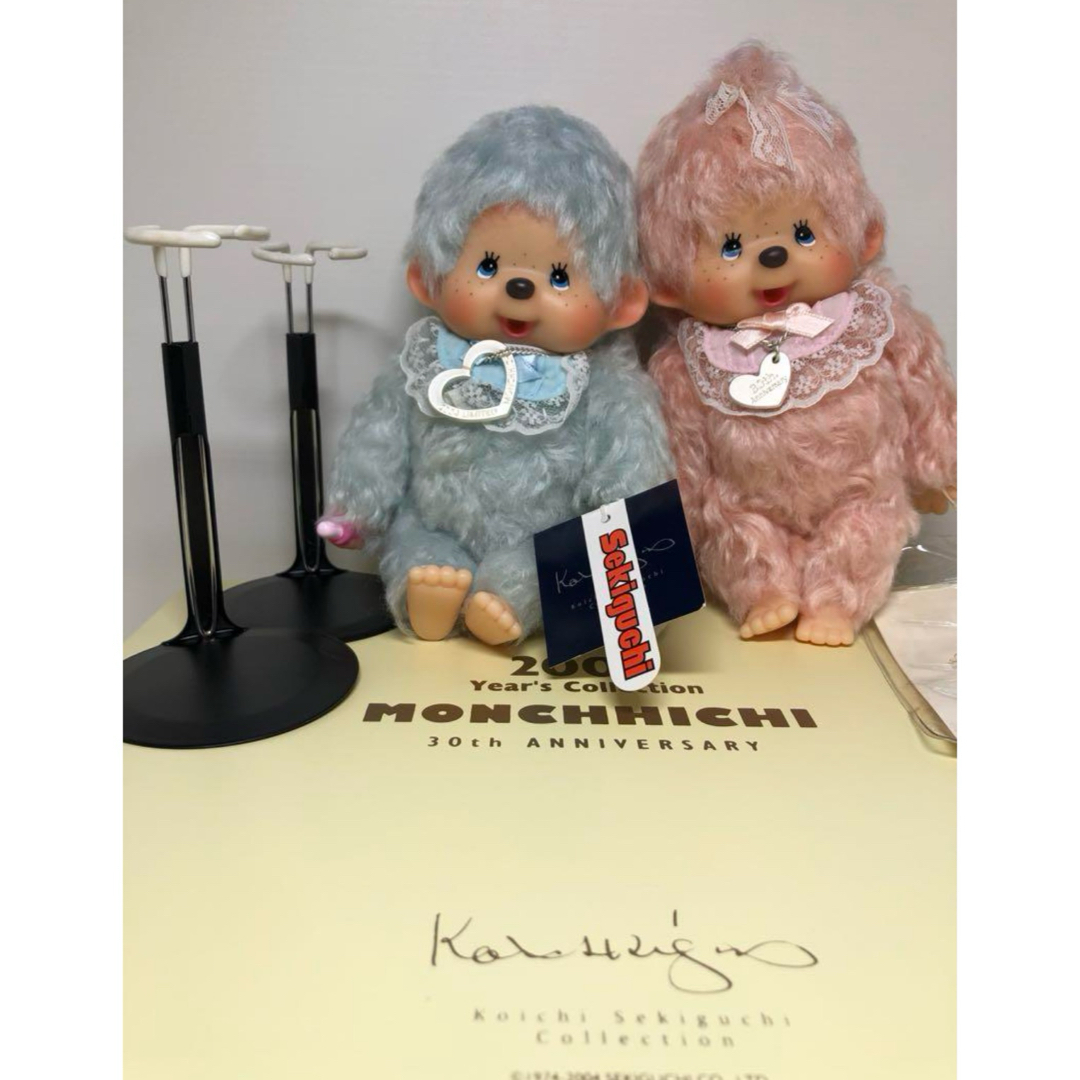 Sekiguchi - 2004年発売新品 モヘア モンチッチ monchhichiの通販 by
