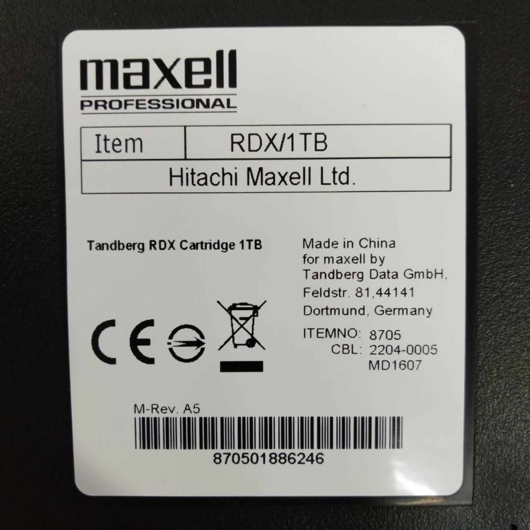 maxell - maxell RDXリムーバブルデータカートリッジ 1TB RDX/1TB ①の